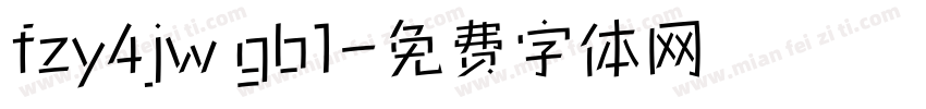 fzy4jw gb1字体转换
